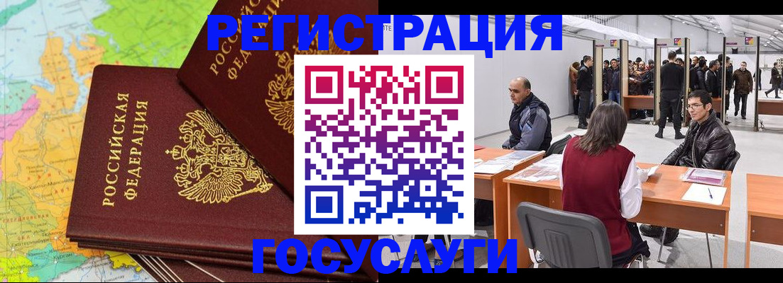 форма 3 в Боровске