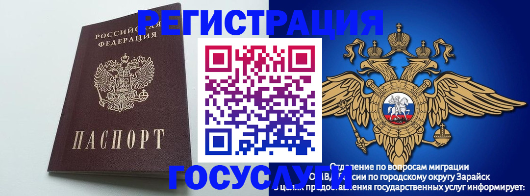 форма 3 в Боровске